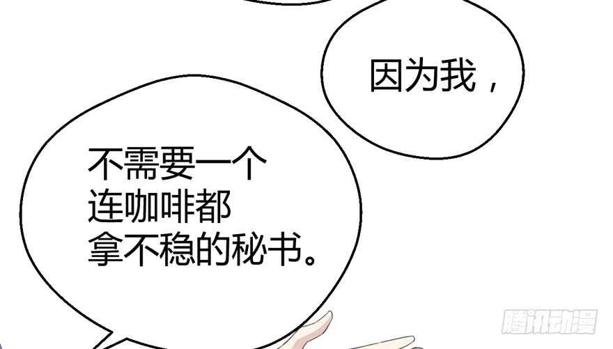 番外：人人都在李曦卫59