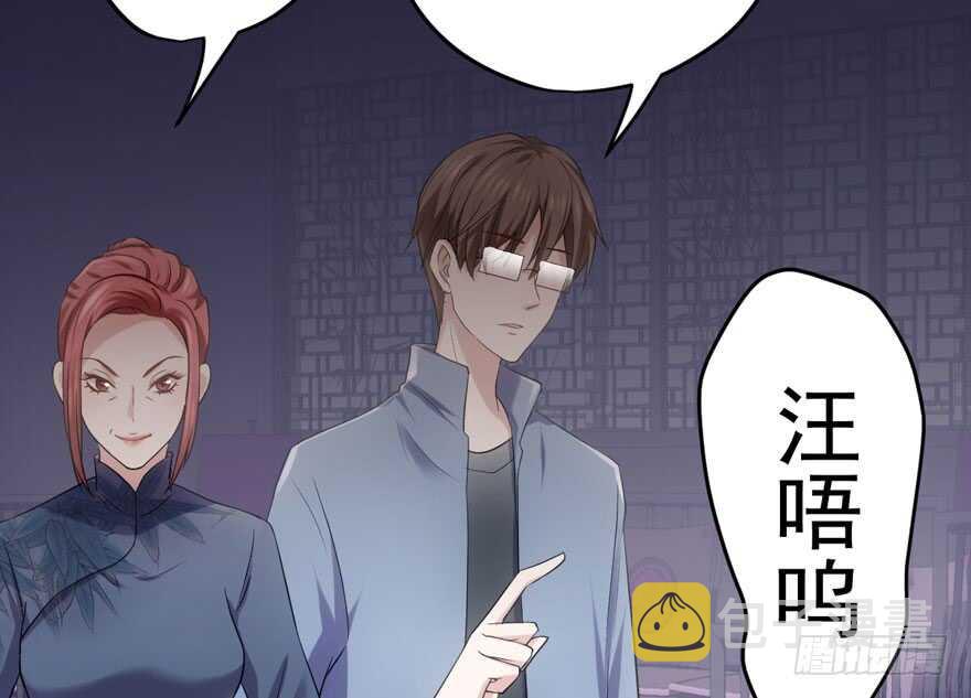哈哈?哈哈。哈哈！哈哈哈哈哈93