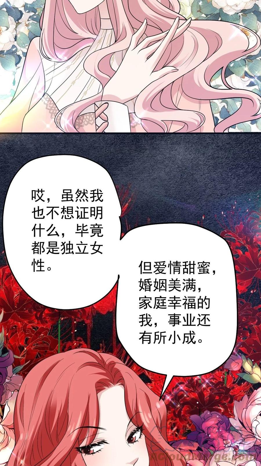 上网去看一下吧。24
