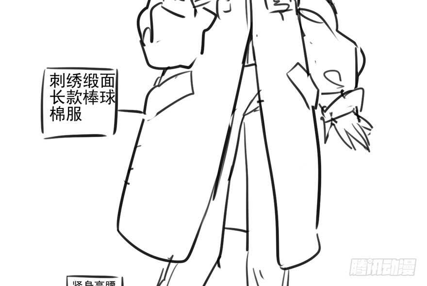 试镜会-没有硝烟的战争87