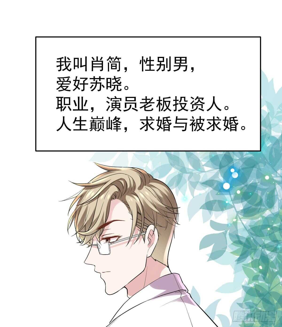 已知，求解。2