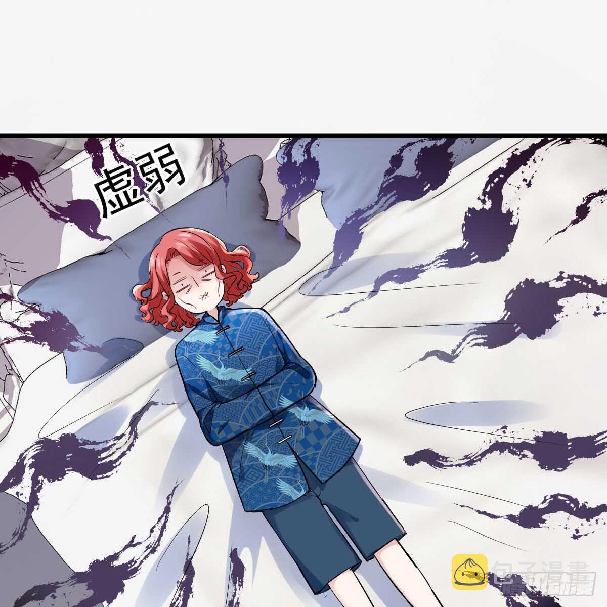 武打女星？！42