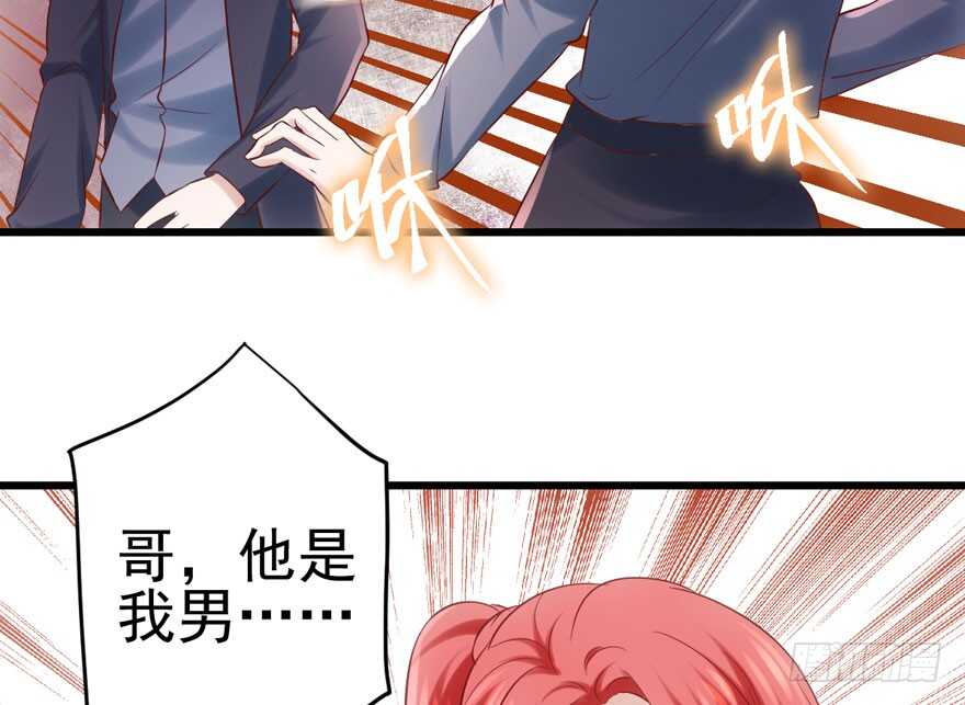 人形兵器48