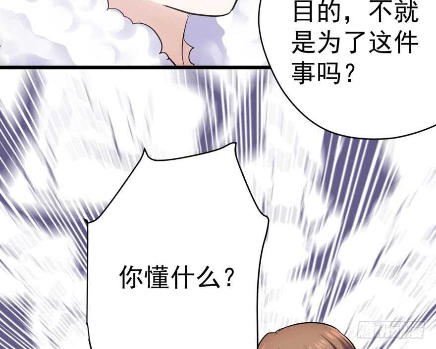 反向加工93