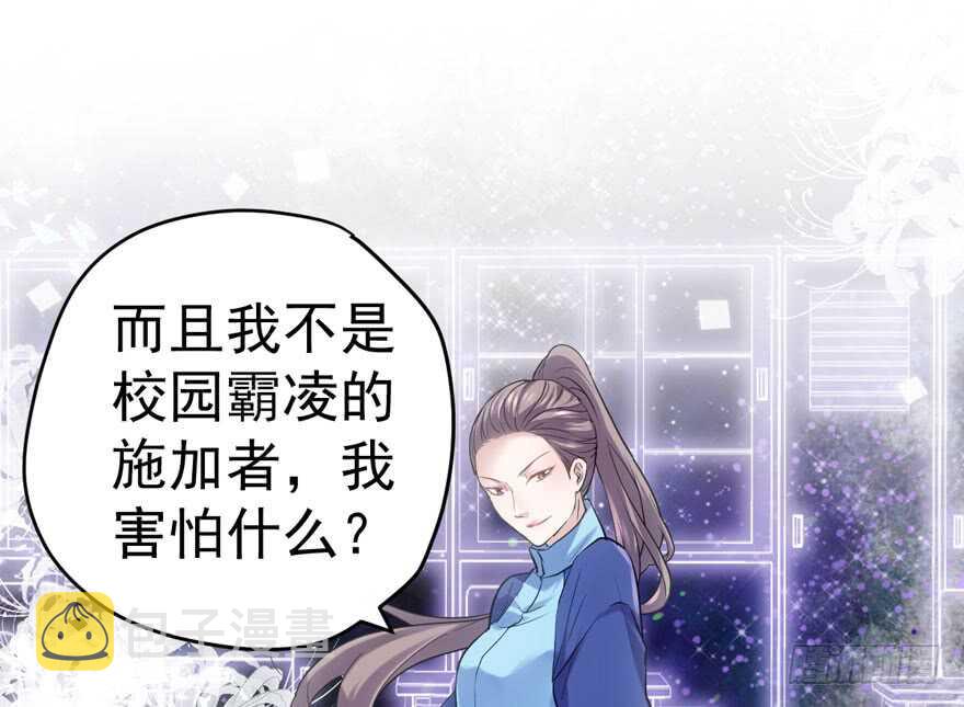 大橘已定13