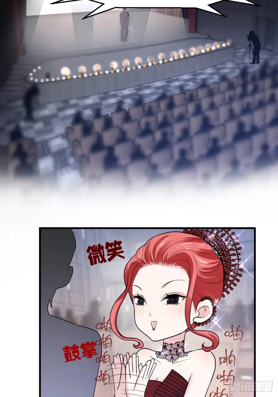 最佳女配31