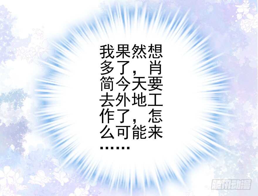 来探班的他64