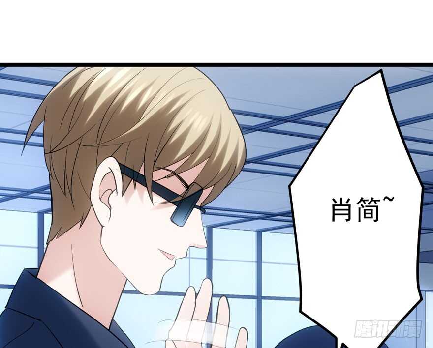 哥哥的认可？70