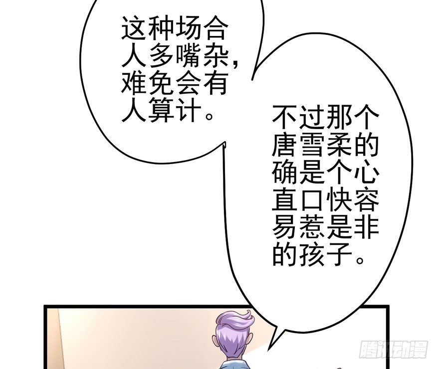 又搞事情！97