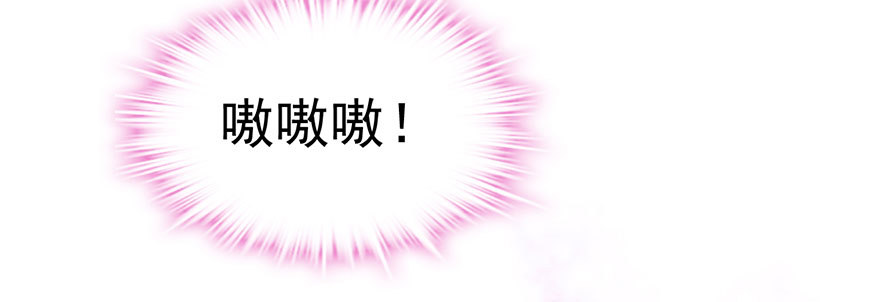 来呀，看恶毒女配主演的网剧呀。16