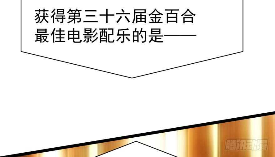 是谁在开屏？70
