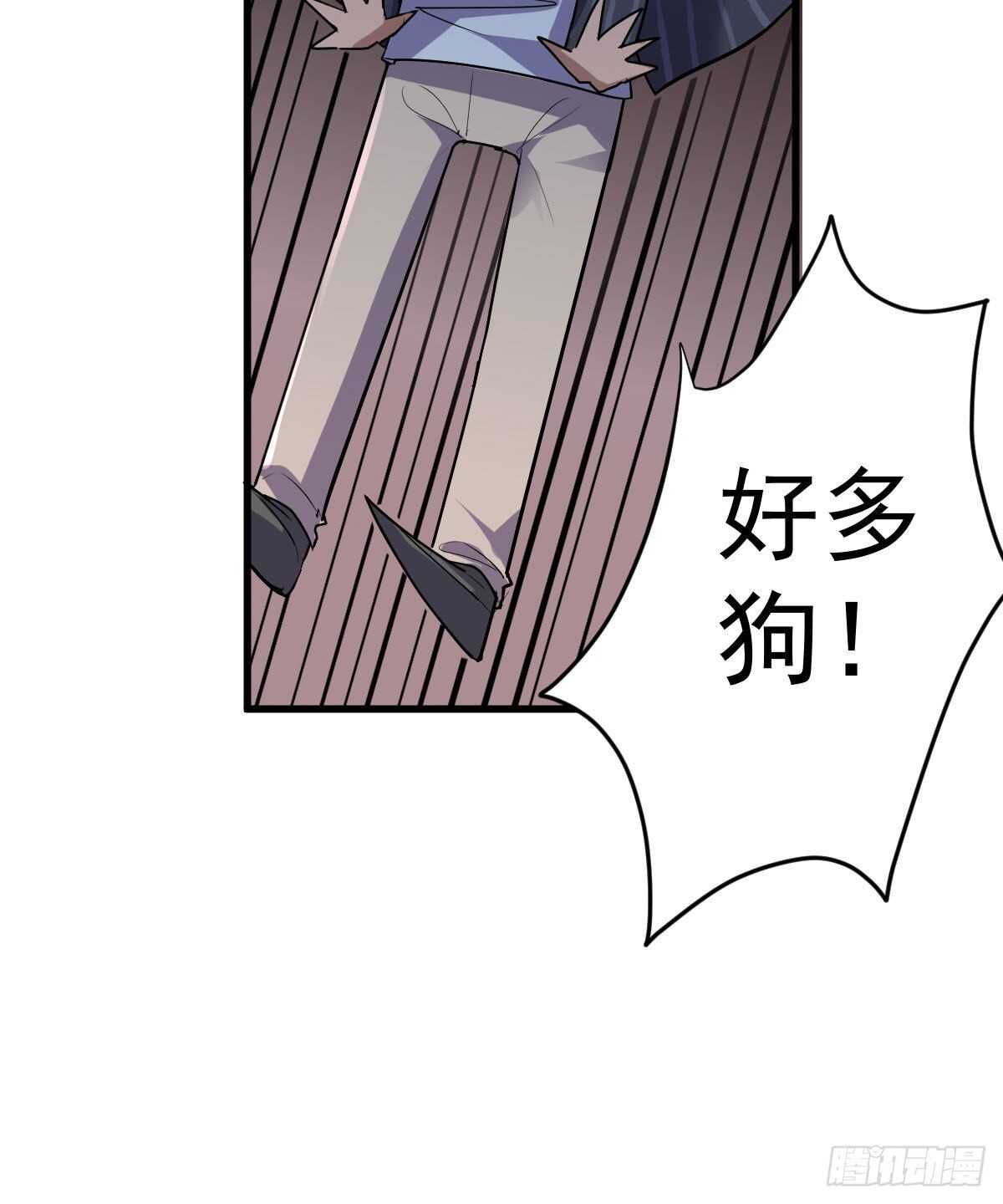 进村需要仪式感43