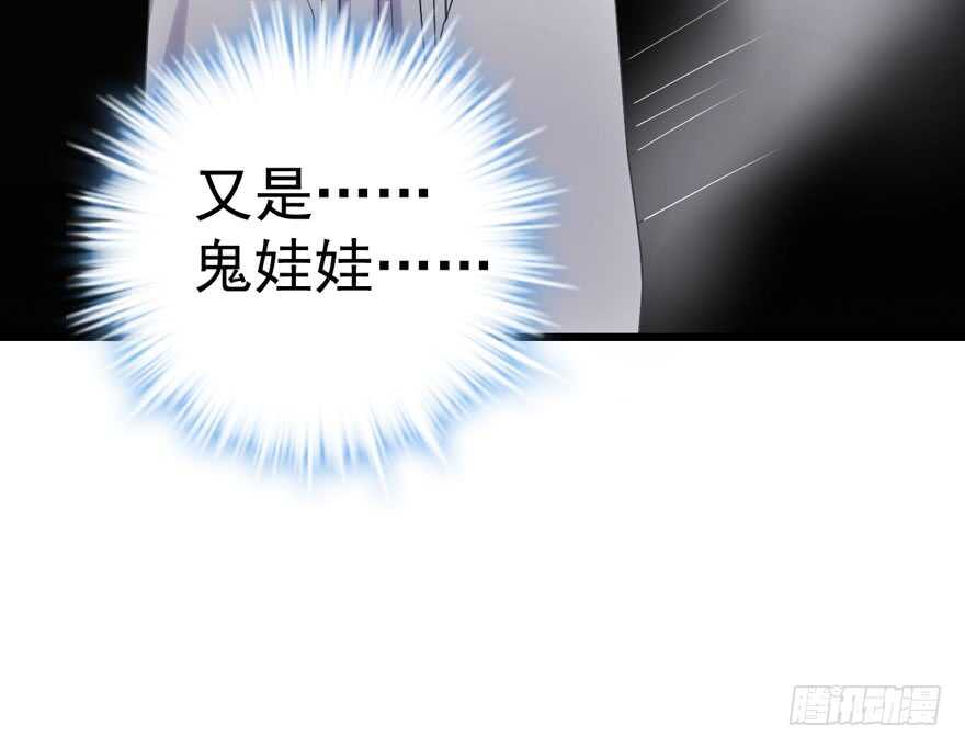 论影帝心理阴影的面积98