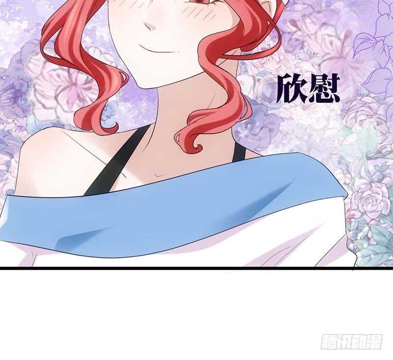 不得了的秘密64