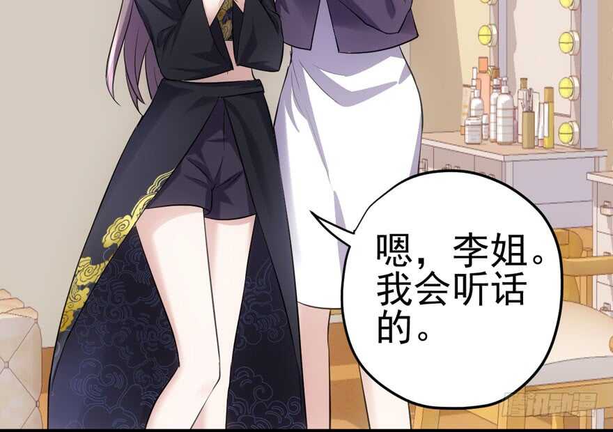 巅峰对决，开启！21