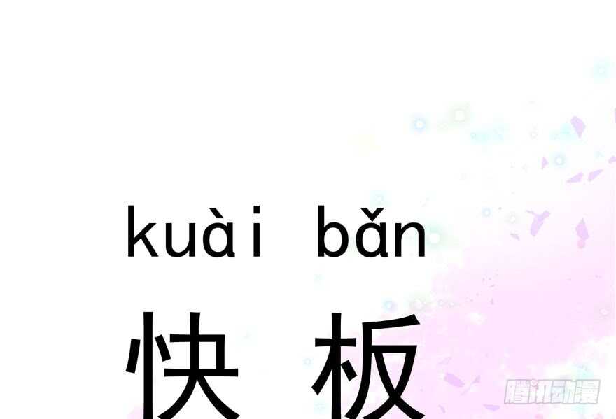 大规模杀伤武器20
