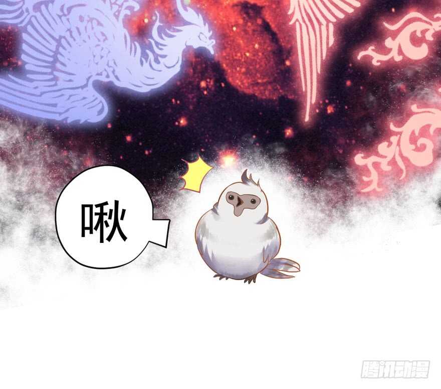 王不见王，后不见后。22