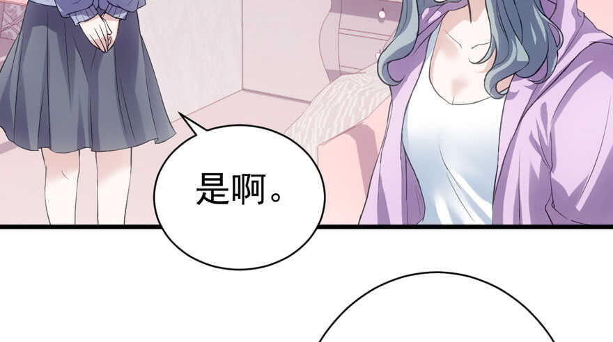 只想你68
