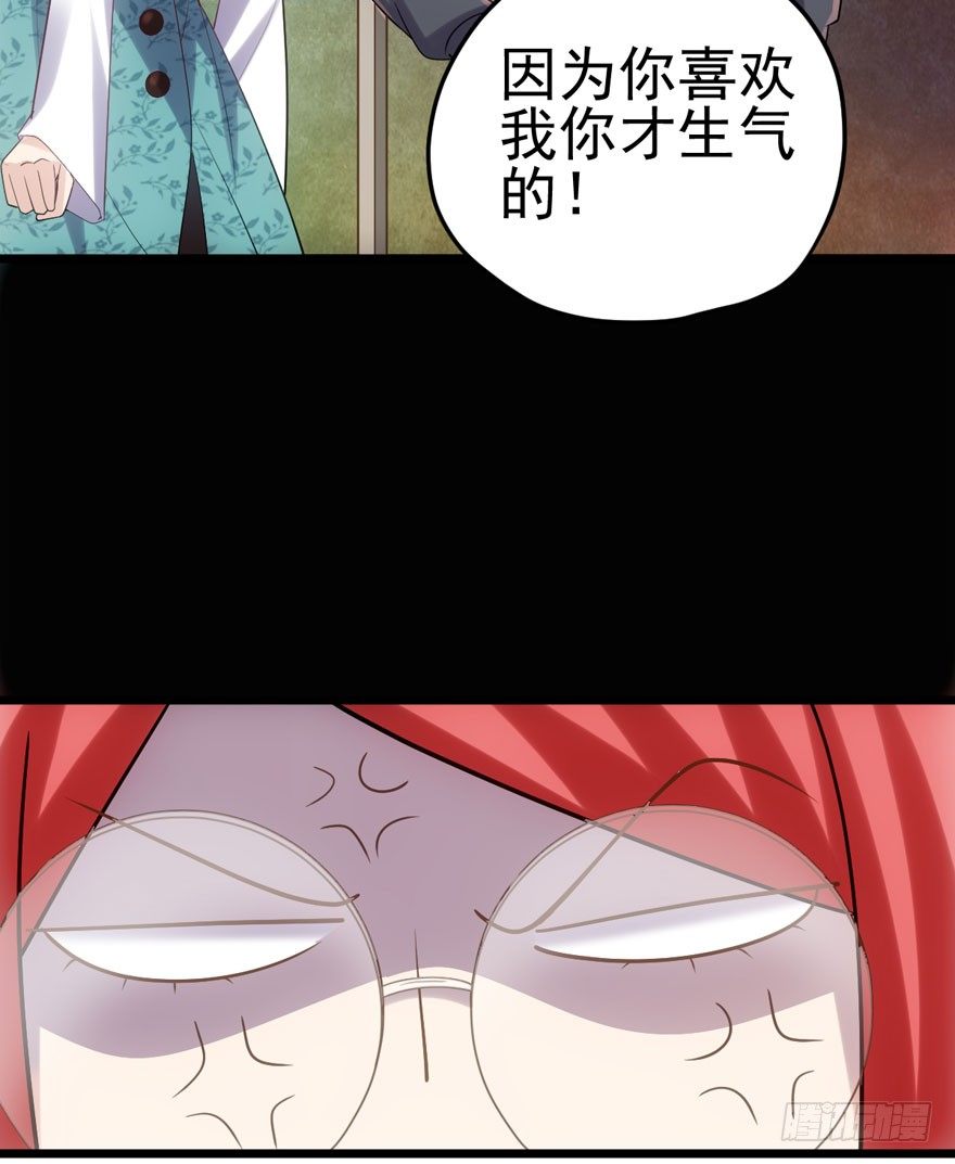 美好的第一次61