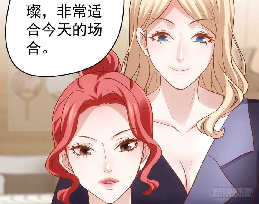 死亡芭比粉小仙女8