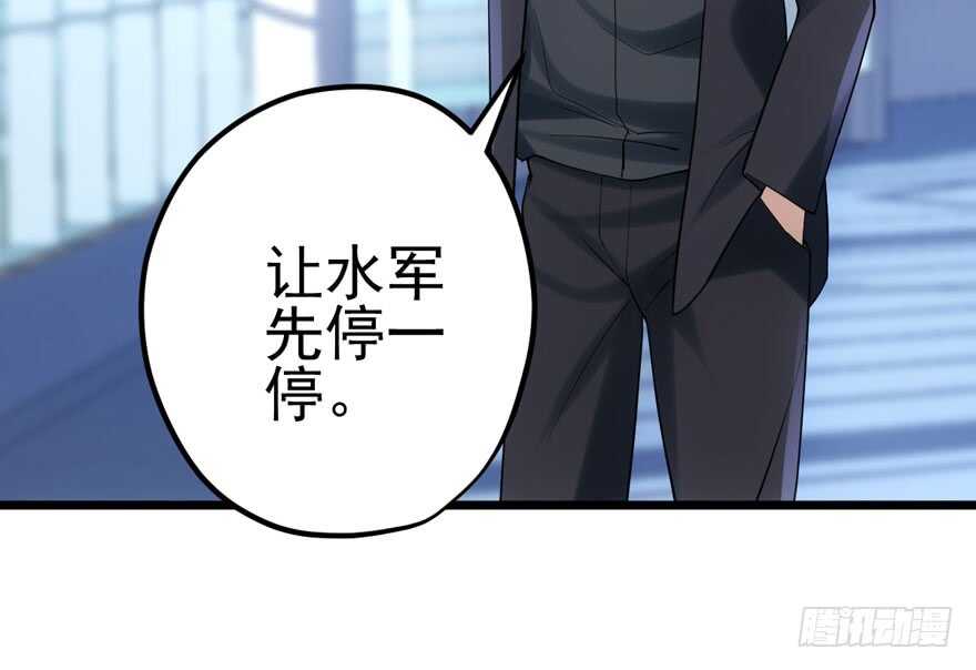 吃个饭而已？6