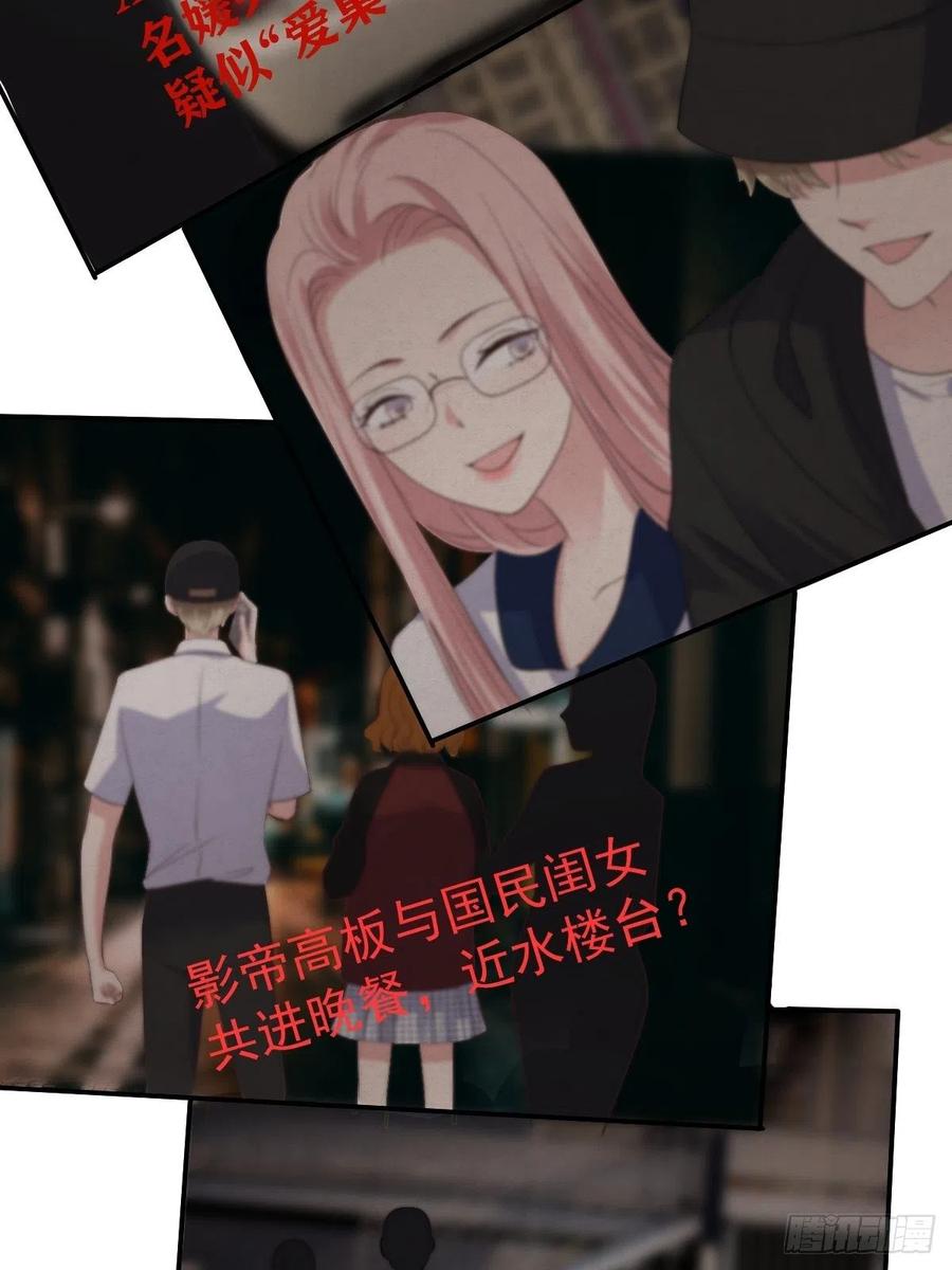 实战，会亲家！28
