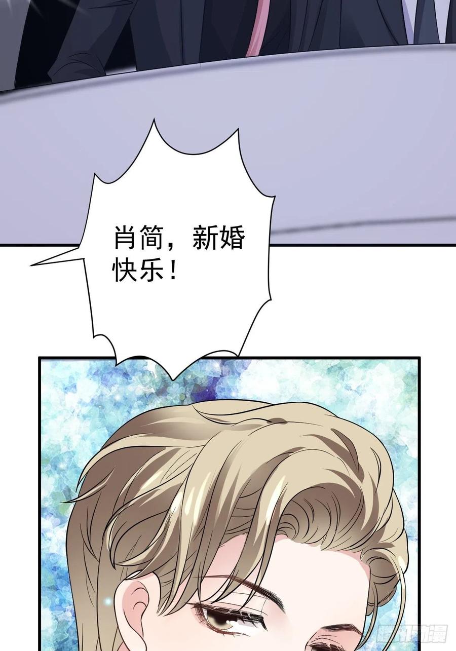 这并不是婚礼35