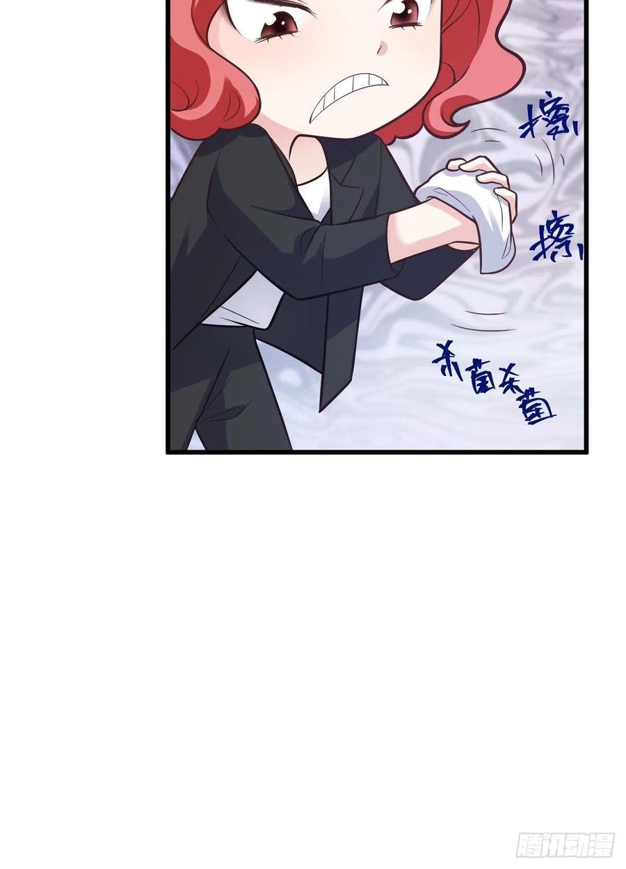 比心心~20