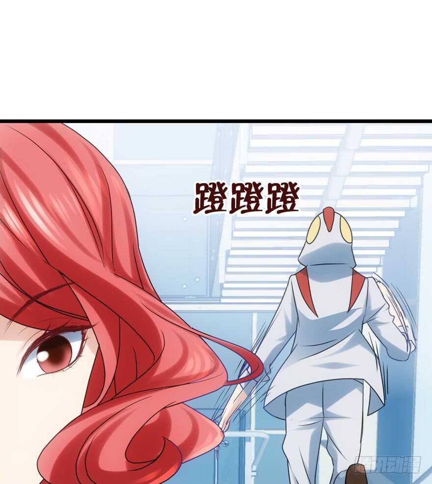奥特曼调戏小怪兽49