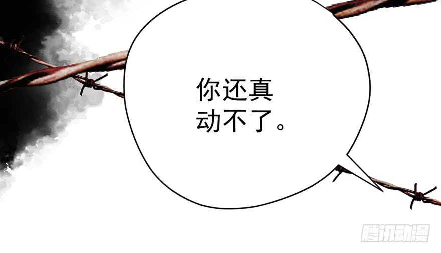 爱你个和谐和谐45