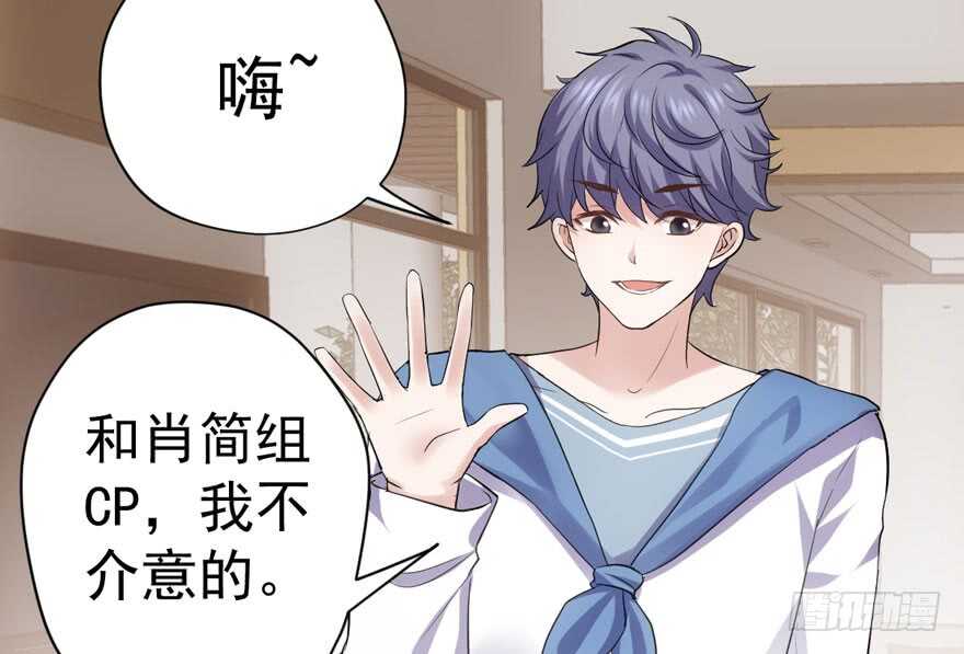 官方盖章CP8