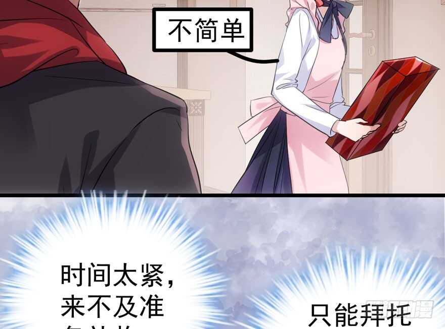 见招拆招63