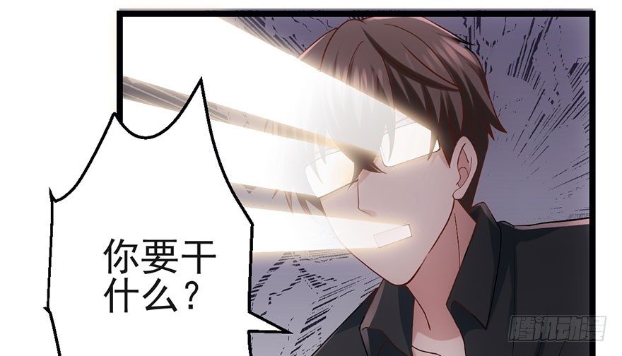 霸道铲屎官与护妹狂魔17