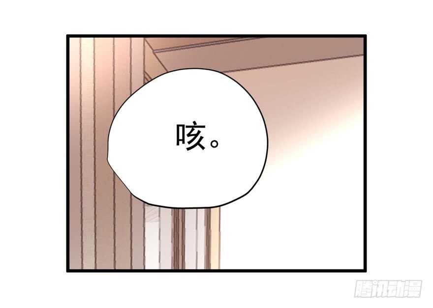 官方盖章CP14