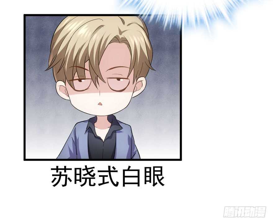 官方盖章CP13
