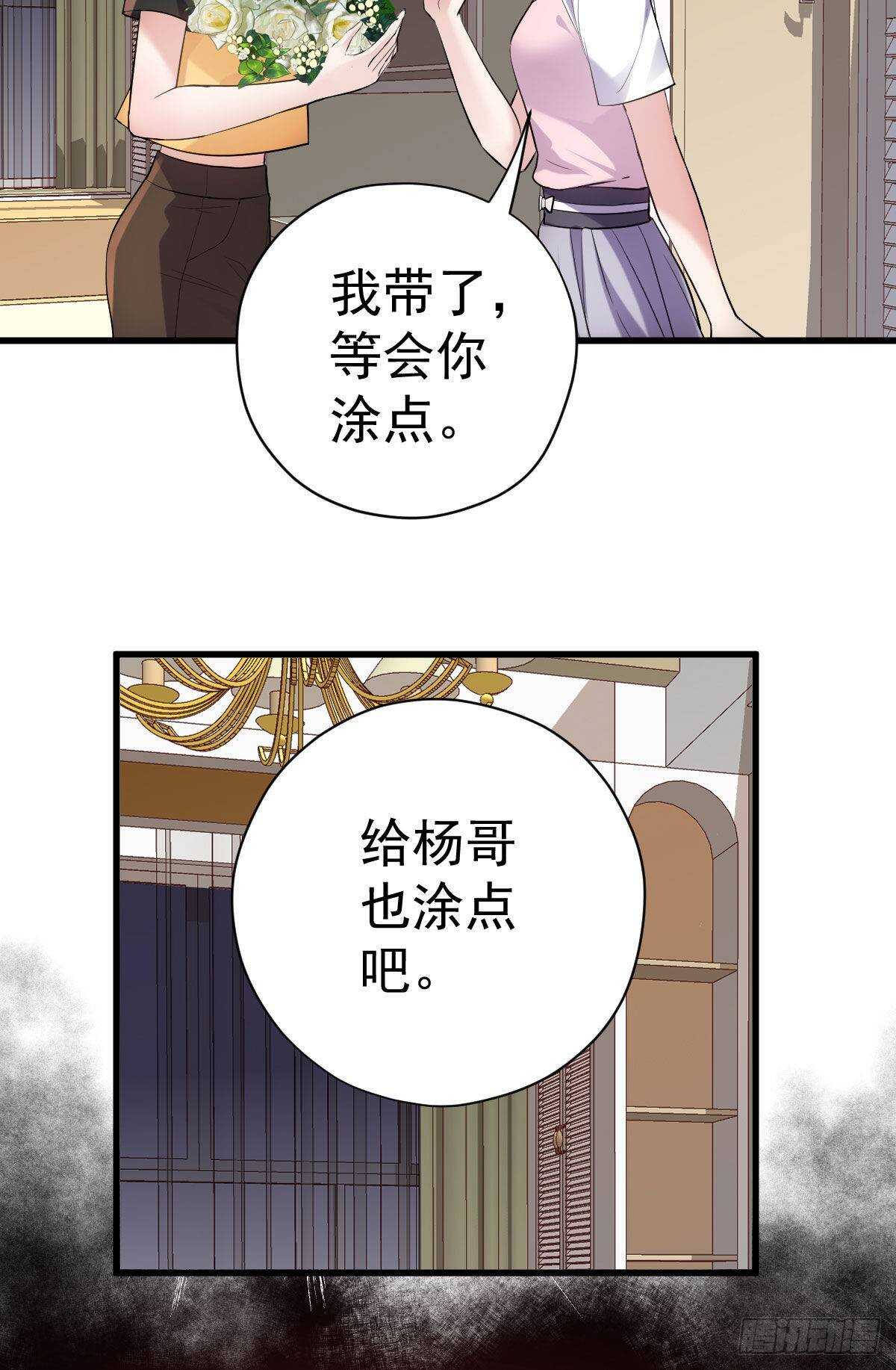 是真的！！！！！！！！！！！！47
