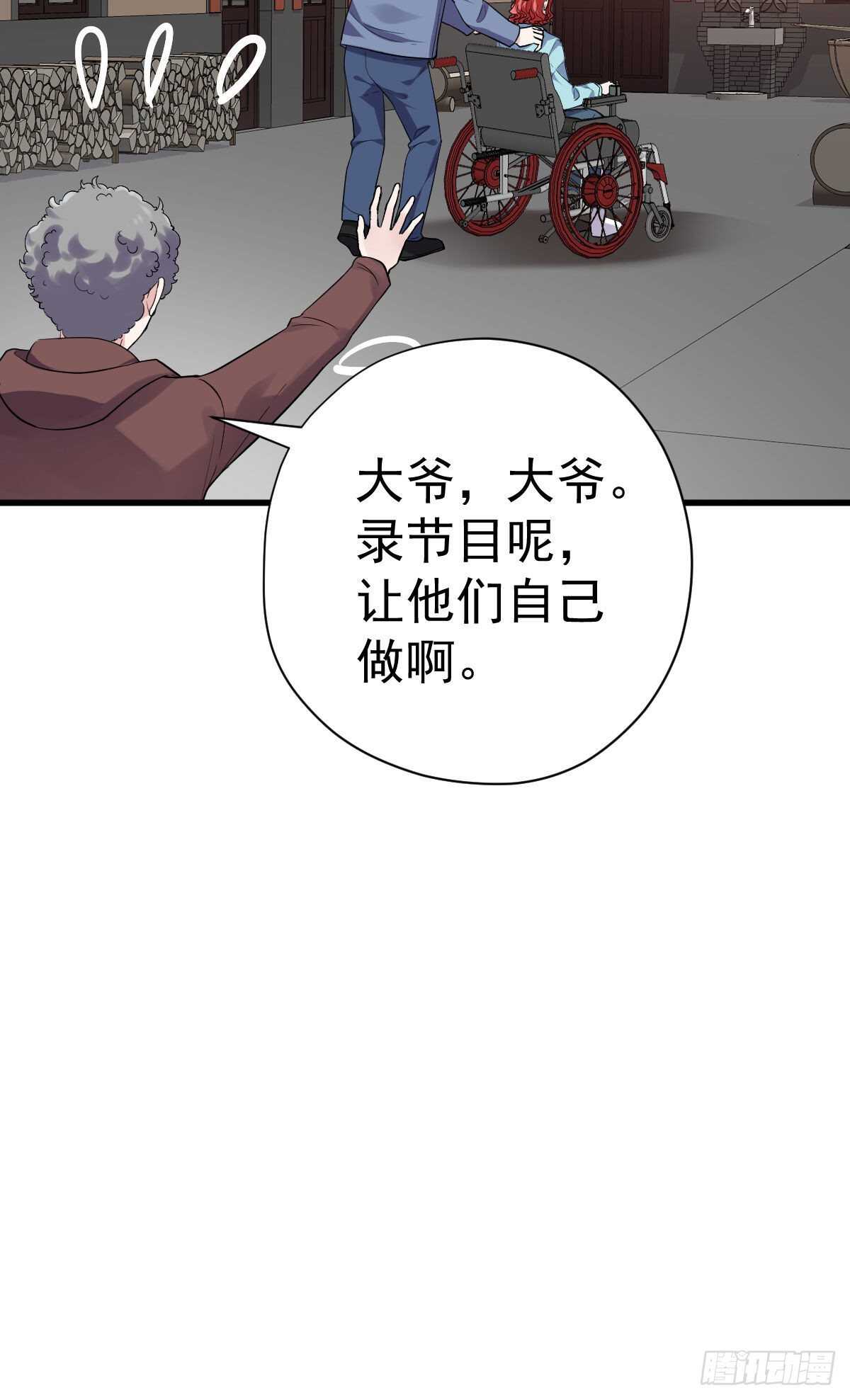 别委屈自己23