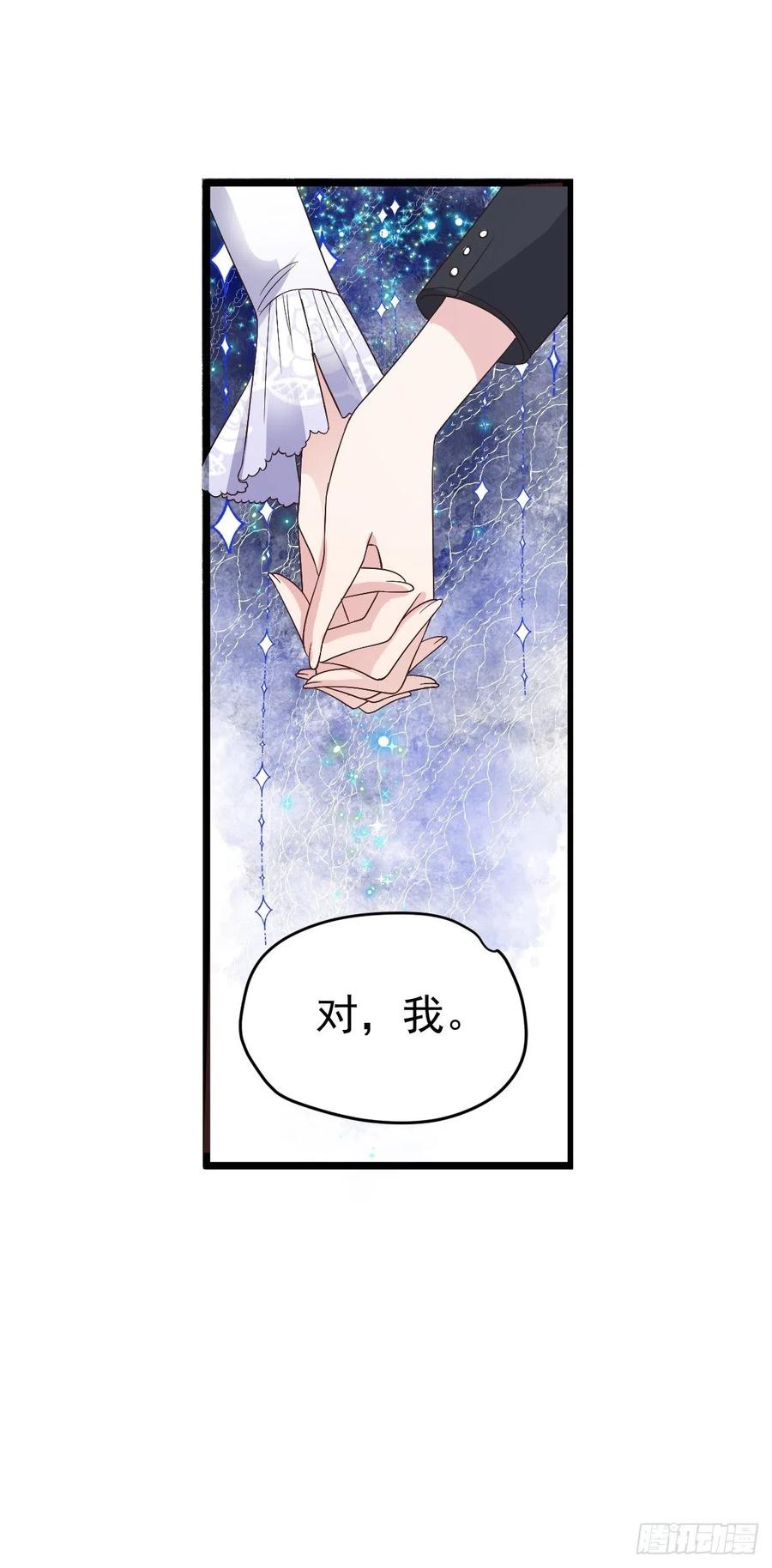 阴谋不如阳谋46