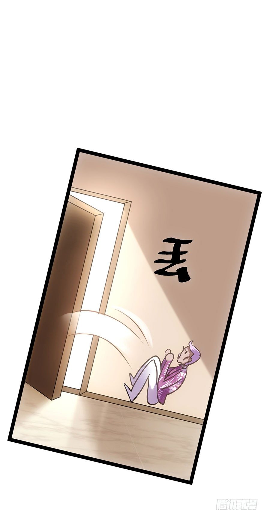 开门，送爱心！58