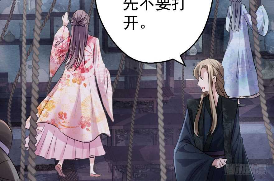 论影帝心理阴影的面积68