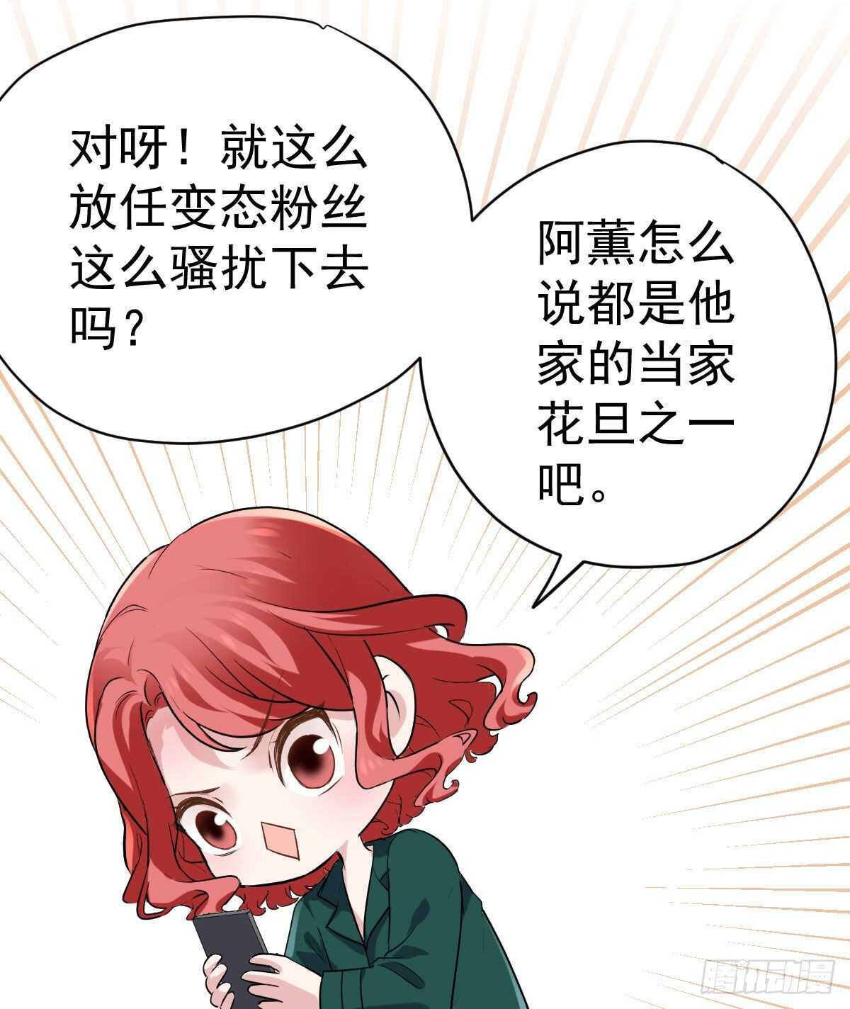重聚的《芳妃》剧组30