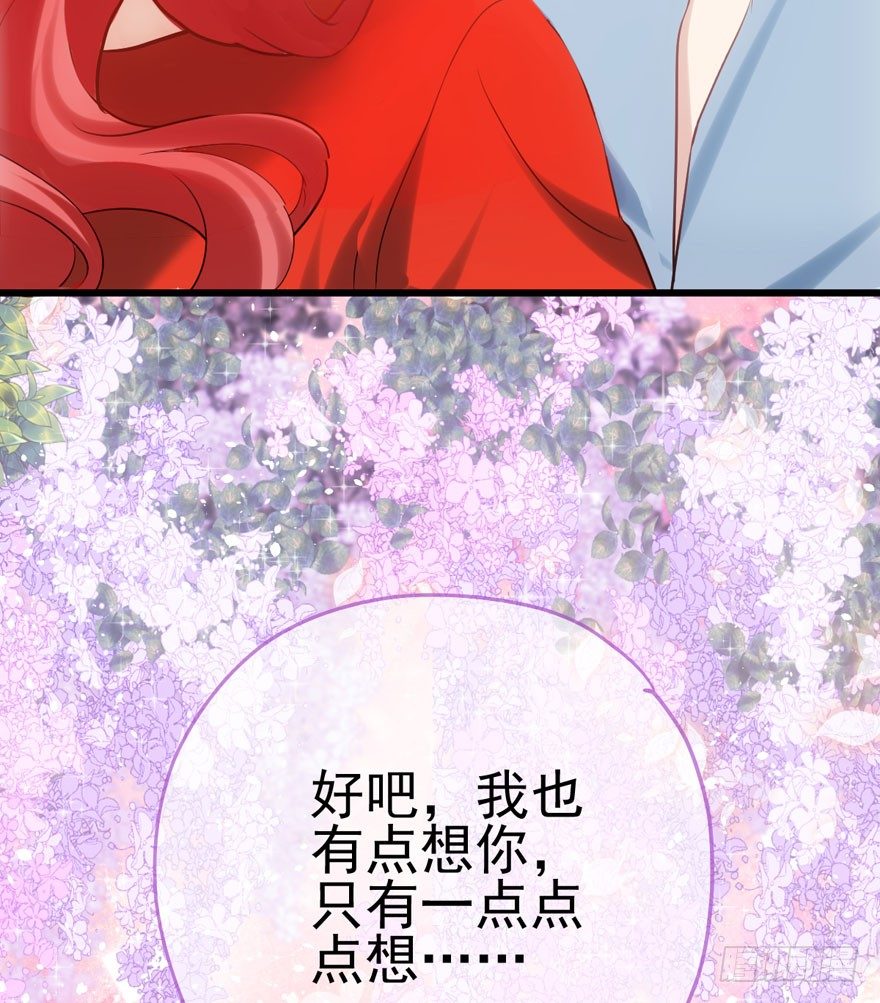 好久不见75