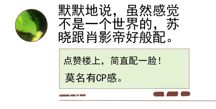 转发这条……33