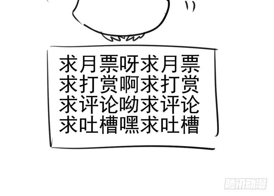 关于她……93