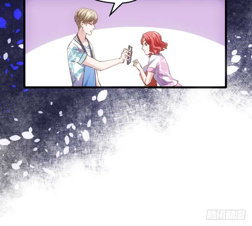 八一八我的前女友71