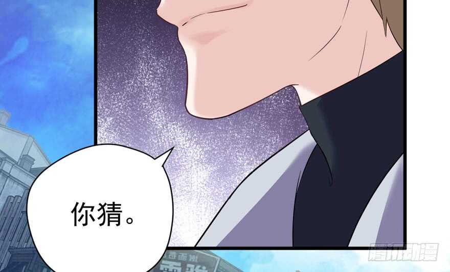 来都来了，客个串呗。70