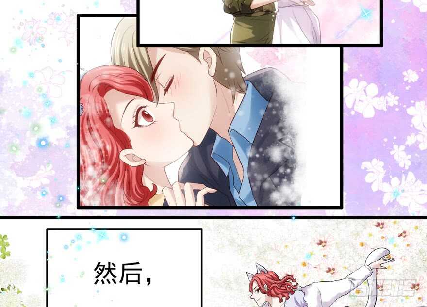 过不去的替身梗68