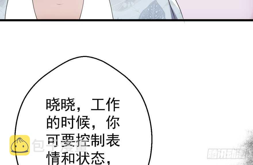 求婚后续41