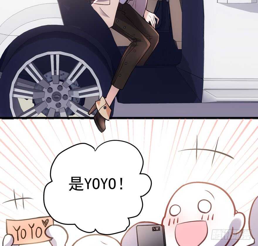 宝贝我美吗30