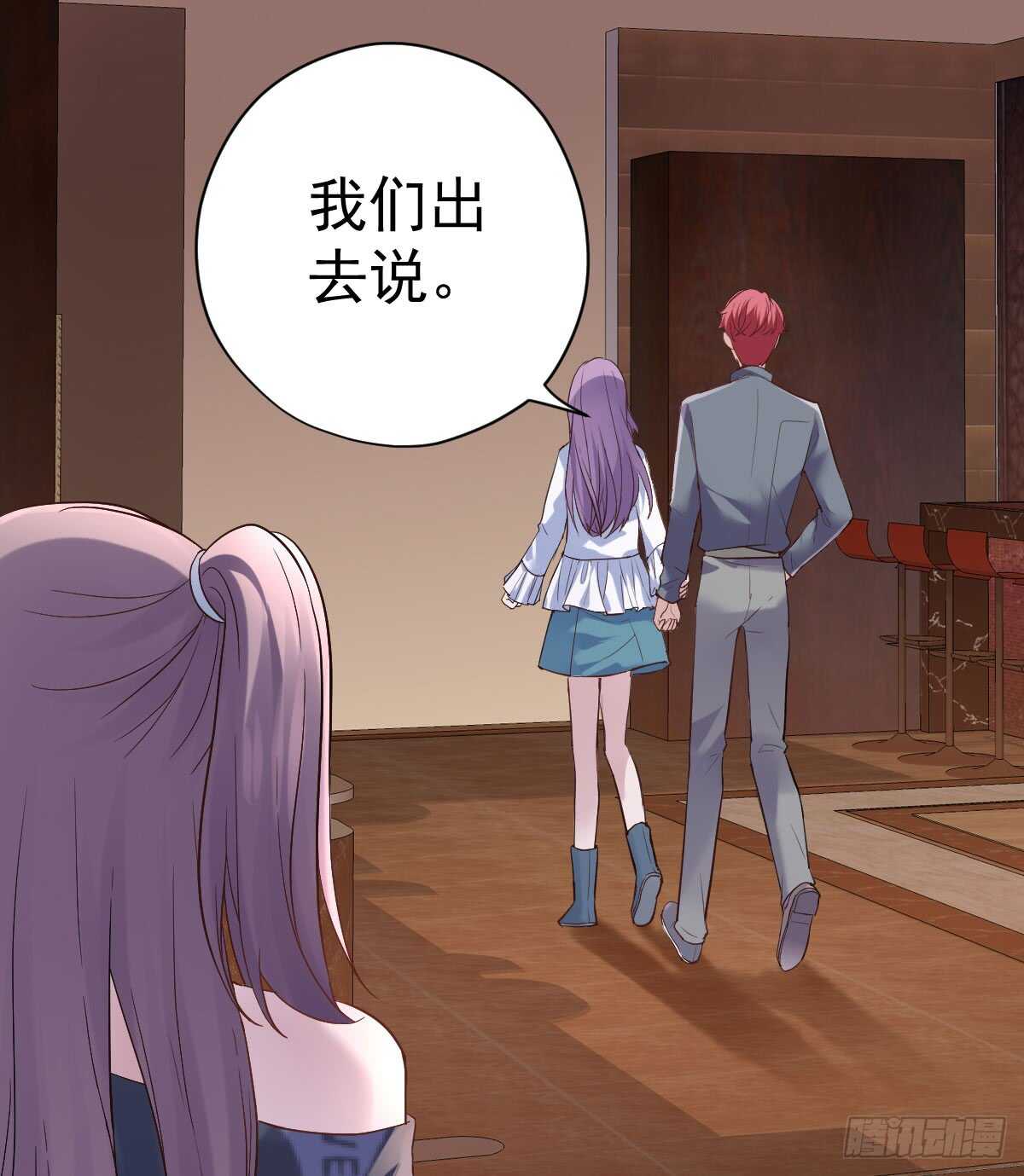 她，知道了。4